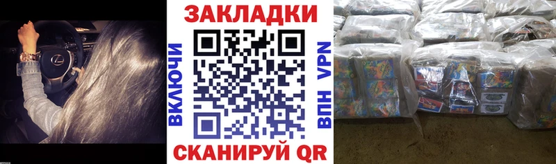 Купить Alpha PVP  Меф  Плёс
