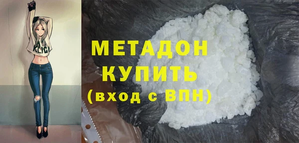 каннабис Гусев