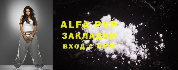 скорость mdpv Гусиноозёрск