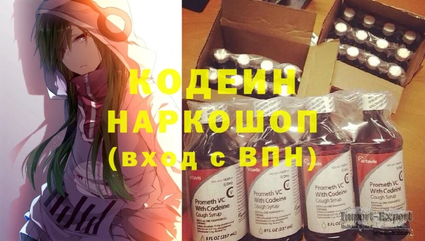 каннабис Гусев