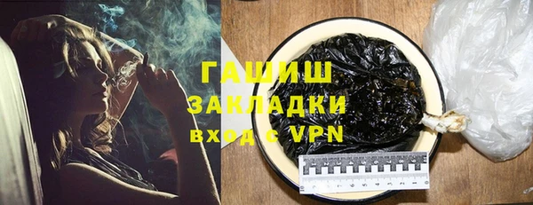 скорость mdpv Гусиноозёрск
