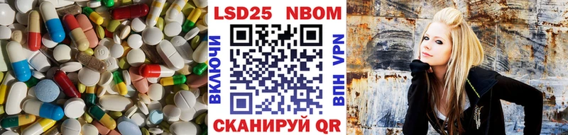Купить где  Плёс  Лсд 25 экстази кислота 